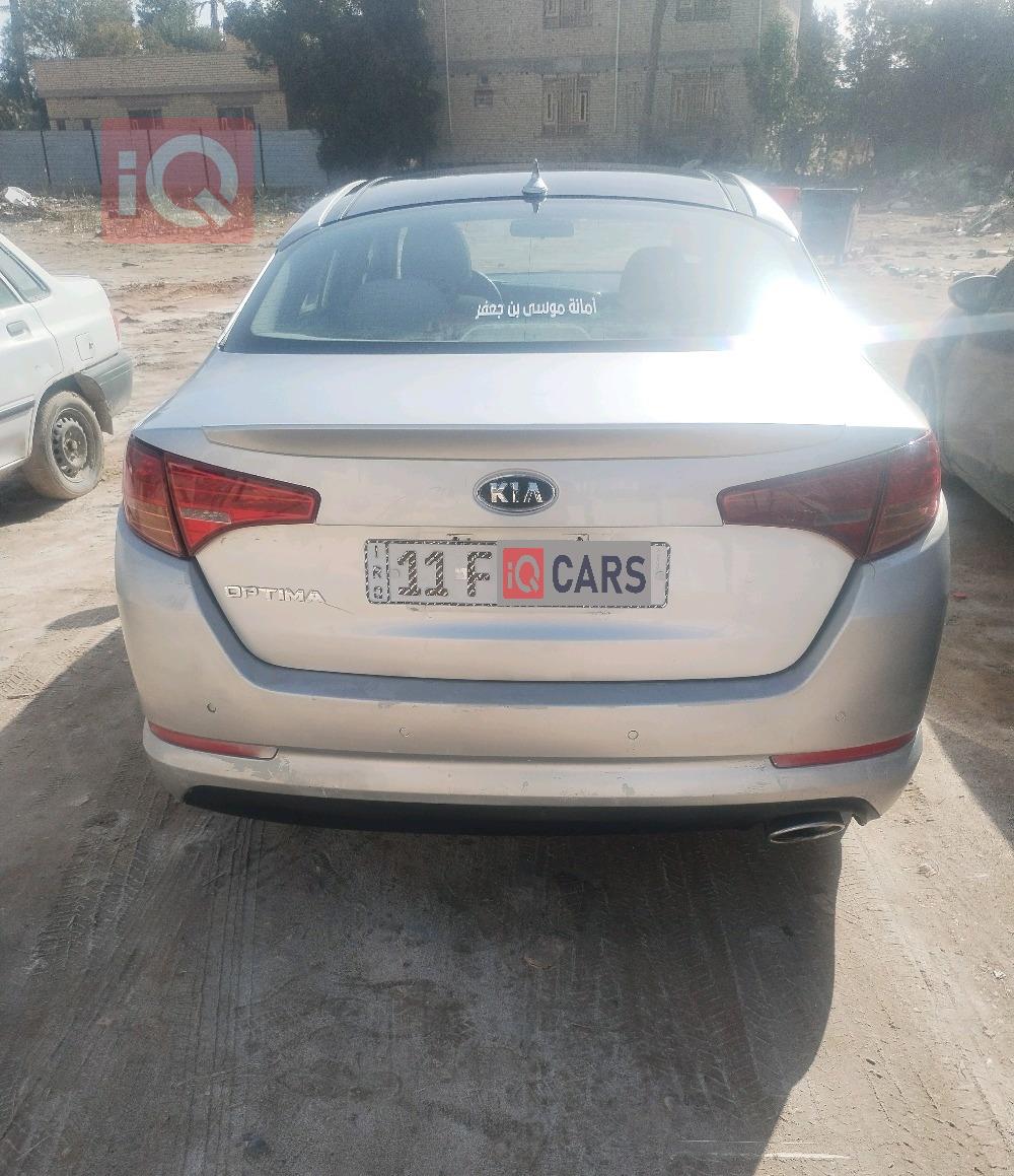 کیا ئۆپتیما